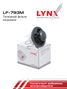 LYNXauto LF-793M Фильтр топливный погружной - 2