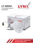 LYNXauto LF-862M Фильтр топливный погружной - 2