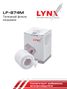 LYNXauto LF-874M Фильтр топливный погружной - 2