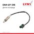 LYNXauto DM-2135 Датчик кислородный lada 2108-099/2110-12/2113-15 - 1