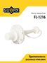 SUFIX FL-1216 Насос омывателя lada 2101-07/niva 2121/2131 - 1