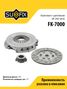 SUFIX FK-7000 Комплект сцепления (O 242 mm) volga/gazelle/sobol - 1
