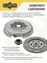 SUFIX FK-7004 Комплект сцепления (O 200 mm) lada 2110-12 - 3