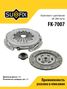 SUFIX FK-7007 Комплект сцепления (O 200 mm) lada largus - 1