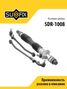 SUFIX SDR-1008 Рейка рулевая (механ., с рулевыми тягами и наконечниками) lada 2110-12/kalina 1117-19/priora 2170-72 - 1