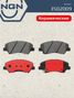 NGN 3502009 Колодки тормозные дисковые Ceramic Technology | перед | - 3
