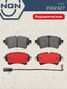 NGN 3502327 Колодки тормозные дисковые Ceramic Technology | зад | - 3
