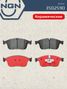 NGN 3502590 Колодки тормозные дисковые Ceramic Technology | перед | - 3