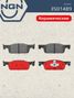 NGN 3501489 Колодки тормозные дисковые Ceramic Technology | перед | - 3