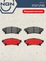 NGN 3501298 Колодки тормозные дисковые Ceramic Technology | зад | - 3