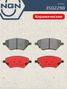 NGN 3502298 Колодки тормозные дисковые Ceramic Technology | перед | - 3