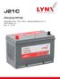 LYNXauto J21C Аккумулятор 95 Ah, 780 A, прямая, 301X172X220, JIS 125D31R - 1