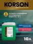 KORSON KS20069 Антифриз, готовый раствор G12 -36 зеленый 10л - 1
