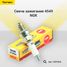 NGK CR7HSA Свеча зажигания 4549 - 1