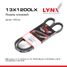 LYNXauto 13X1200LX Ремень клиновый - 1