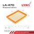 LYNXauto LA-470 Фильтр воздушный - 2