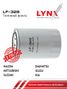 LYNXauto LF-328 Фильтр топливный - 1