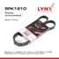 LYNXauto 5PK1210 Ремень поликлиновый - 1