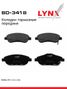 LYNXauto BD-3418 Колодки тормозные дисковые | перед | - 1