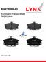 LYNXauto BD-4601 Колодки тормозные дисковые передние | перед | lada 2108-099/2110-12/2113-15/granta/kalina/priora - 1