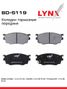 LYNXauto BD-5119 Колодки тормозные дисковые | перед | - 1