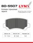 LYNXauto BD-5507 Колодки тормозные дисковые | зад | - 2