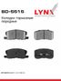 LYNXauto BD-5515 Колодки тормозные дисковые | перед | - 1