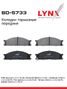 LYNXauto BD-5733 Колодки тормозные дисковые | перед | - 1