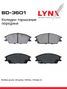 LYNXauto BD-3601 Колодки тормозные дисковые | перед | - 1