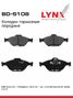 LYNXauto BD-5108 Колодки тормозные дисковые | перед | - 1