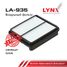 LYNXauto LA-935 Фильтр воздушный - 1