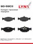 LYNXauto BD-5903 Колодки тормозные дисковые | перед | - 1