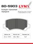 LYNXauto BD-5903 Колодки тормозные дисковые | перед | - 2
