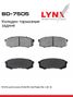 LYNXauto BD-7505 Колодки тормозные дисковые | зад | - 1