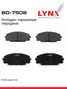 LYNXauto BD-7508 Колодки тормозные дисковые | перед | - 1