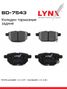 LYNXauto BD-7543 Колодки тормозные дисковые | зад | - 1