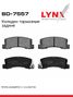 LYNXauto BD-7557 Колодки тормозные дисковые | зад | - 1