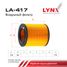 LYNXauto LA-417 Фильтр воздушный - 2