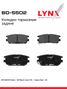 LYNXauto BD-5502 Колодки тормозные дисковые | зад | - 1