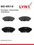 LYNXauto BD-5512 Колодки тормозные дисковые | перед | - 1