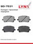LYNXauto BD-7531 Колодки тормозные дисковые | перед | - 1