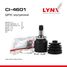 LYNXauto CI-4601 Шрус внутренний | перед прав/лев | lada 2108-099/2110-12/2113-15/granta/kalina/priora - 1