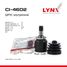 LYNXauto CI-4602 Шрус внутренний | перед прав/лев | lada 2108-099/2110-12/2113-15/granta/kalina/priora - 1