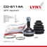 LYNXauto CO-6114A Шрус наружный | перед прав/лев | - 1