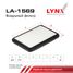 LYNXauto LA-1569 Фильтр воздушный - 2