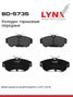 LYNXauto BD-5735 Колодки тормозные дисковые | перед | - 1