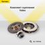 Valeo 834056 Комплект сцепления - 1