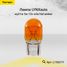 LYNXauto L15621Y Лампа wy21w/5w 12V w3x16d amber - 1
