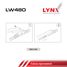 LYNXauto LW480 Щетка стеклоочистителя зимняя 480мм - 6