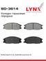 LYNXauto BD-3614 Колодки тормозные дисковые | перед | - 1